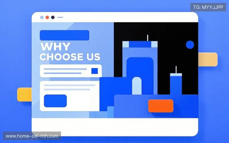 全场景终端兼容